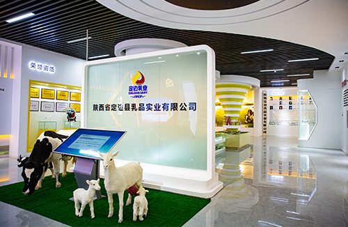 企業(yè)環(huán)境