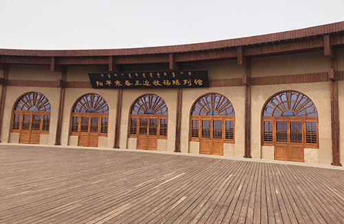 企業(yè)環(huán)境