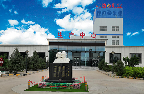 企業(yè)環(huán)境