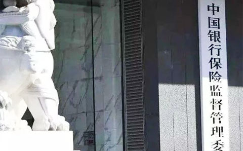 小貸公司迎“新規(guī)”！業(yè)內：有望帶來新機遇