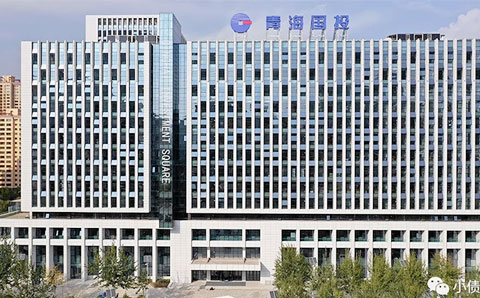 900億負債！“青海國投”永續(xù)債惹爭議，省內(nèi)區(qū)域債務風險飆升