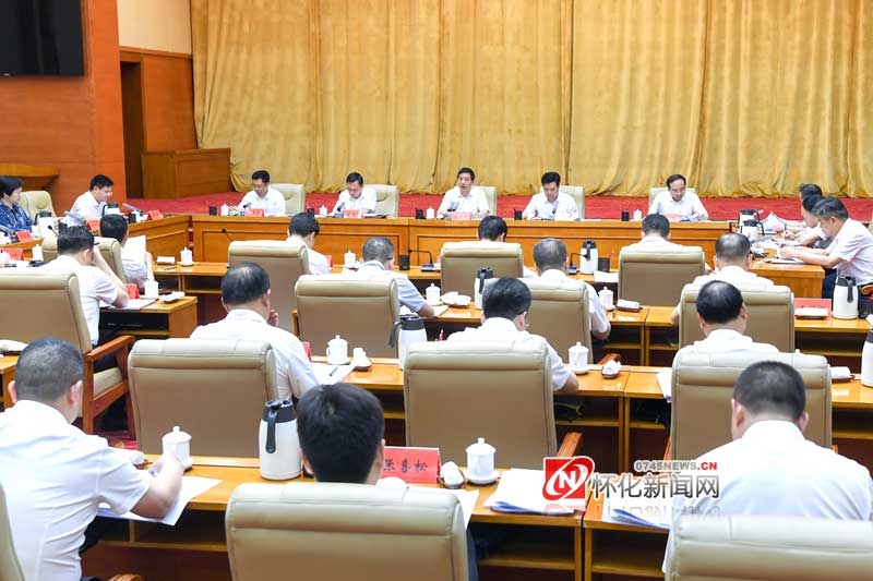資訊丨懷化市：將嚴(yán)禁統(tǒng)計(jì)造假、嚴(yán)控債務(wù)風(fēng)險(xiǎn)作為糾治政績觀重點(diǎn)，堅(jiān)決剝離平臺公司政府融資職能