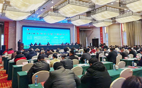 奮進“十四五”，賦能蓄力發(fā)展新篇章——2020年江西省城投協(xié)會年會順利召開，城望集團獨家發(fā)布江西城投調研發(fā)展報告