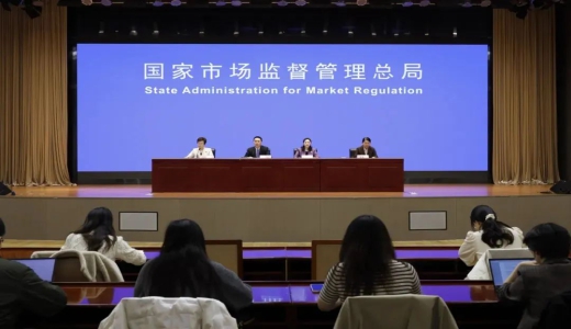 不得違法設(shè)置或者授予政府特許經(jīng)營權(quán)！“一圖讀懂”《公平競爭審查條例實施辦法》