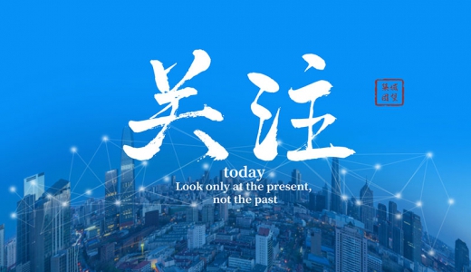 湘蘇云貴四省提出平臺破產(chǎn)或清算，城投債打破剛兌漸行漸近？