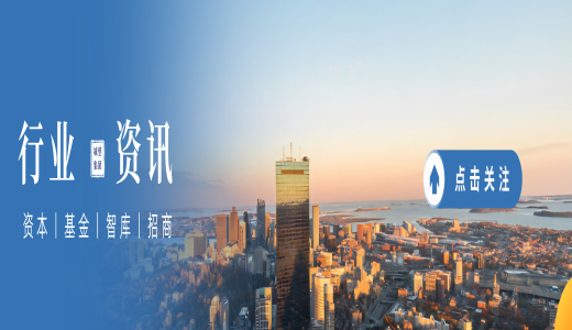 四川發(fā)布低空經(jīng)濟16條發(fā)布！單項獎補高達3500萬元！真金白銀支持低空經(jīng)濟（附全文）