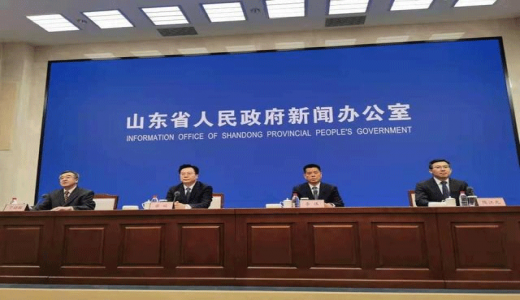 “八個(gè)新突破、一個(gè)總目標(biāo)” 2022年山東國(guó)企改革這樣干
