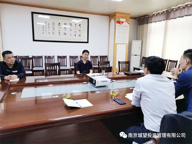 城望集團(tuán)總裁王廣慶先生受邀到訪臨邑，就開發(fā)區(qū)體制改革、招商引資等進(jìn)行交流